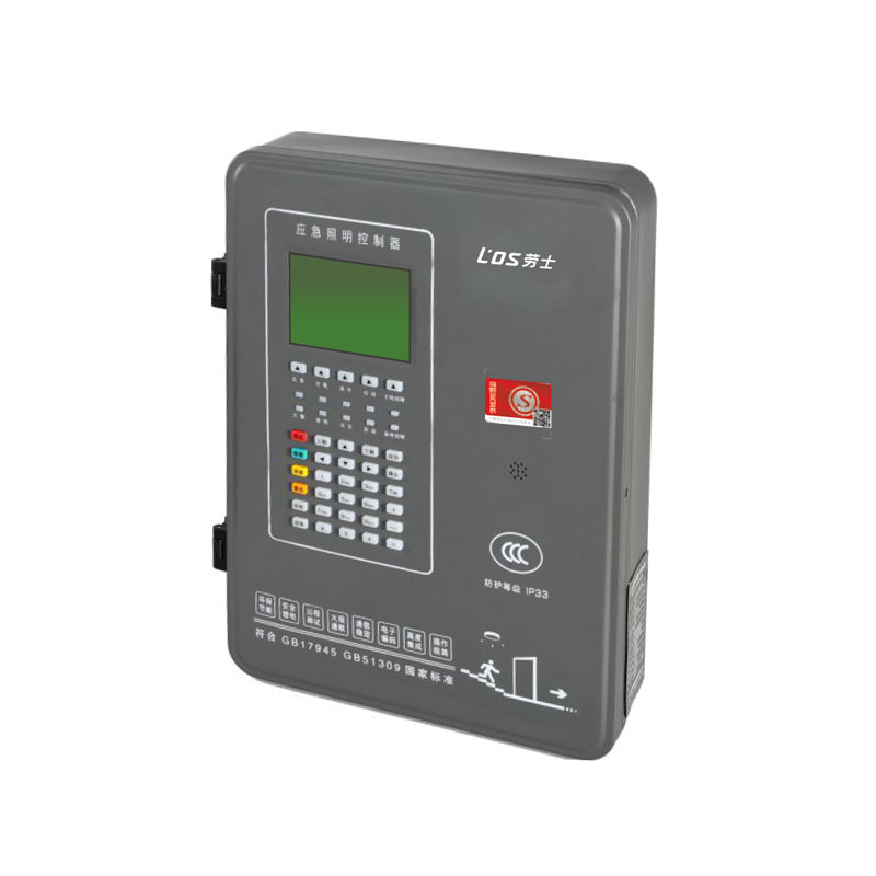 MINI式應急照明控制器(自電集控)